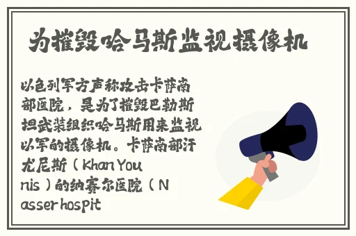 色欲迷墙在线