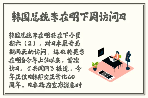 水蜜桃8848蘑菇视频